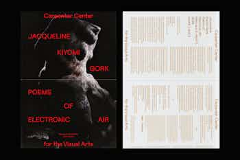 *Jacqueline Kiyomi Gork: Poems of Electronic Air*, postcard, Carpenter Center for the Visual Arts, Harvard University, 2024